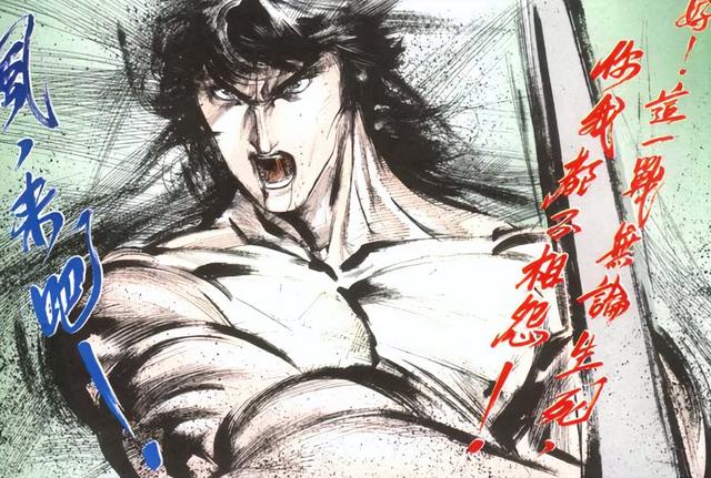 浅析风云第一部的死战，入魔聂风与云十剑步惊云到底谁更强？