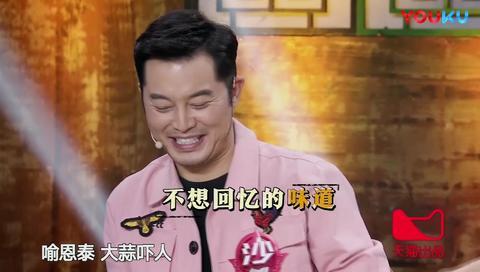 《武林外传》为什么不拍续集？邢捕头一句话说出原因！