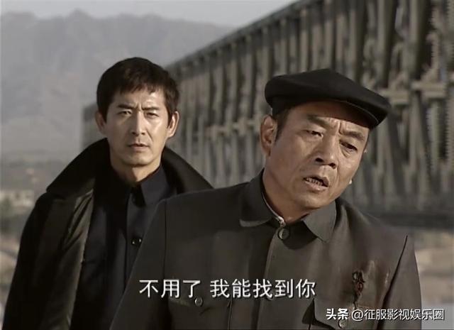 谍战剧《江城令》马跃、李曼、范明、陶泽如、斯琴高娃、王岗主演