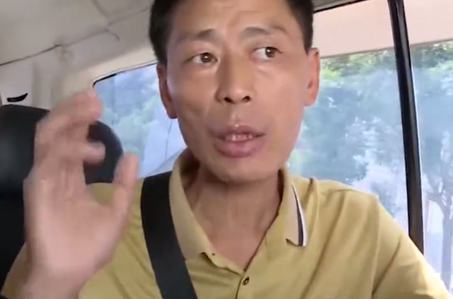 24年湖南一女子脚踏3条船,3人自愿给她转账百万!究竟为何?