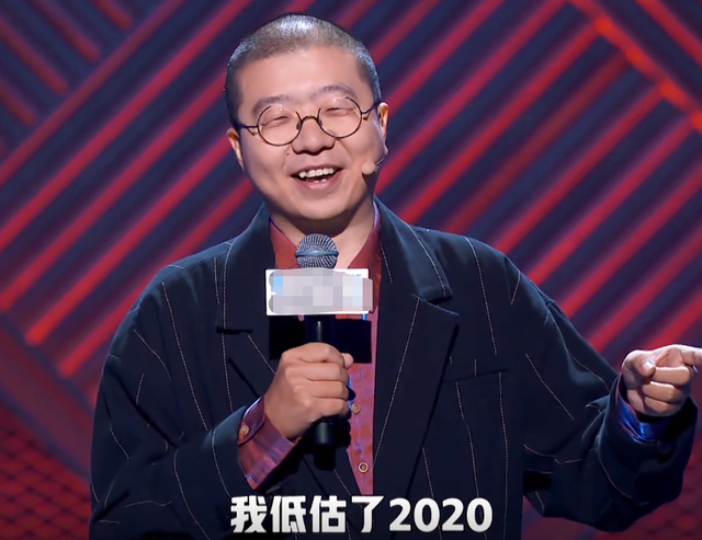 《脱口秀大会》第三季开启，李诞尬聊卡姆：麻醉自己也有合法途径