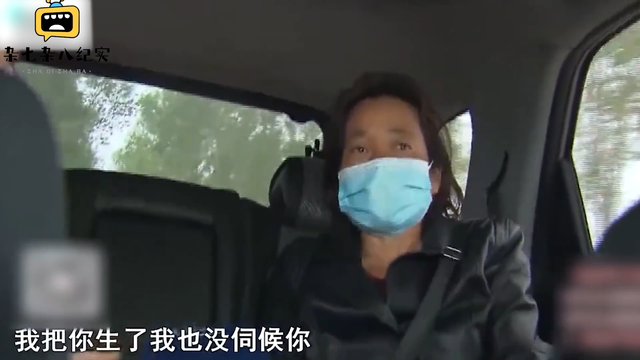 26年抛夫弃子卷走家产，得知自己被销户又想回家，儿子：她是谁？