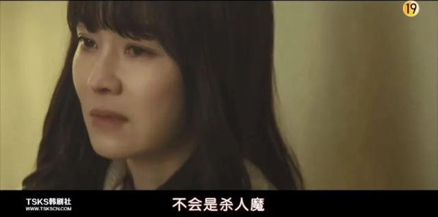 真生猛！这19禁韩剧有尺度有深度