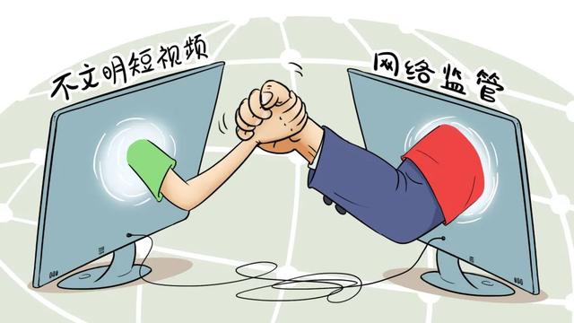 根据网民举报，上半年山东省网信办依法查处违法违规网站156家