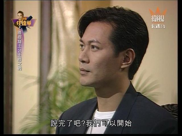 强烈推荐五部经典赌片电视剧，和赌神系列电影一样精彩