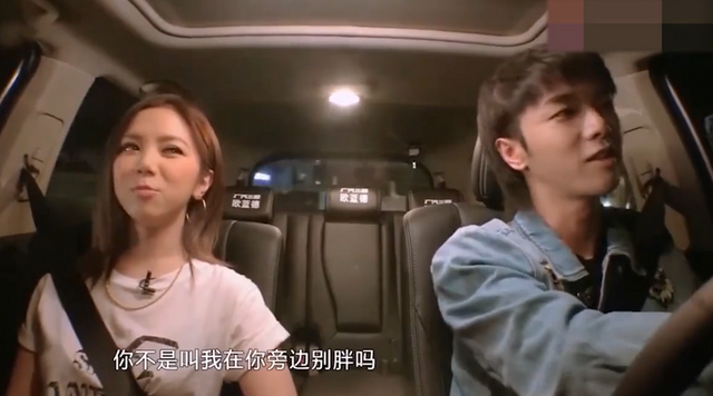 张碧晨和华晨宇：孩子5岁了，两人在娱乐圈各自事业有成