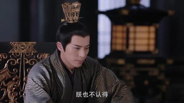 《斛珠夫人》原著:褚琳琅为季昶毒杀帝旭,至死不知季昶真实面目