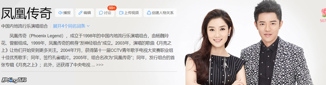 星光大道多个冠军现状：有人大红大紫，有人负债当搬运工