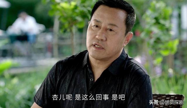 《刘老根5》：刘二奎冲动，刘大奎无能，龙泉山庄衰败已成必然