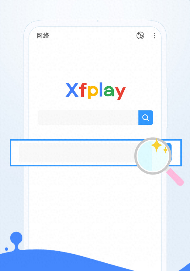 影音先锋7.0.8安卓版更新，点开就被TA瞬间硬控了！