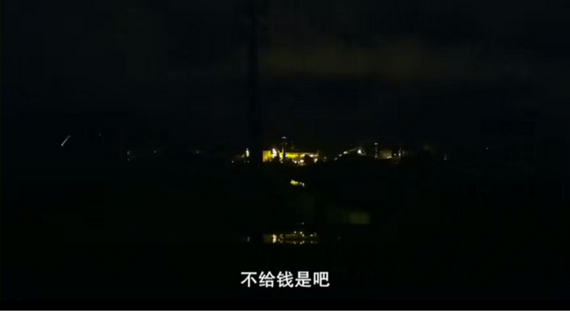 台湾近十年评分最高的电影，又好玩又扎心，可惜内地没上映