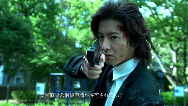 科幻日剧《安堂机器人》：看木村拓哉变智能机器人