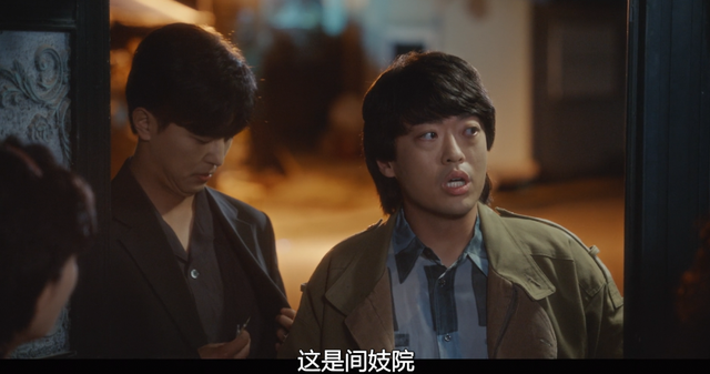 满屏马赛克，这18禁韩剧，真没一点禁忌啊！