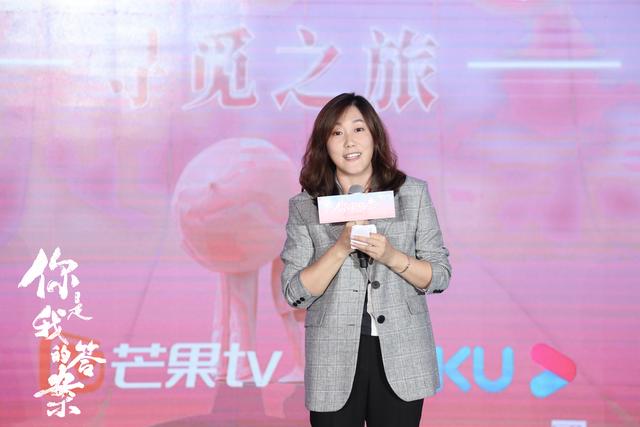 《你是我的答案》：主打刑侦剧或许是更好的选择