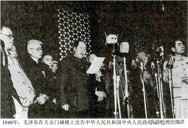 “问苍茫大地，谁主沉浮？”：毛泽东的仰天长问