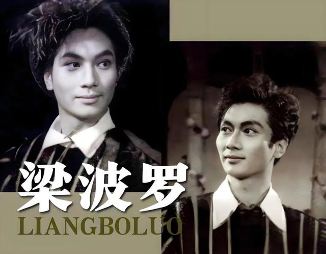 难得一见的老照片，15位大明星的学生时代，恰同学少年，风华正茂