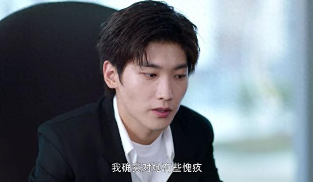 程序员那么可爱:陆漓怀孕,姜逸城却陪黎曼,导致陆漓出车祸流产