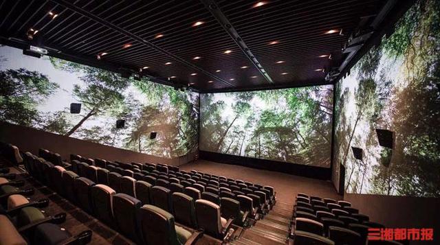 你最喜欢去哪看电影？长沙市首届我最喜爱的影院评选活动启动了