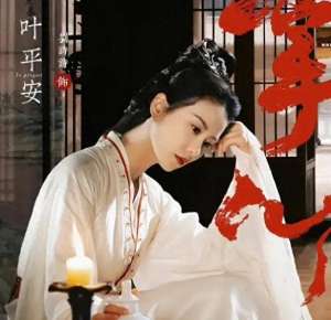 小璐(从医女到复仇女神，《掌心》里的刘诗诗太惊艳)