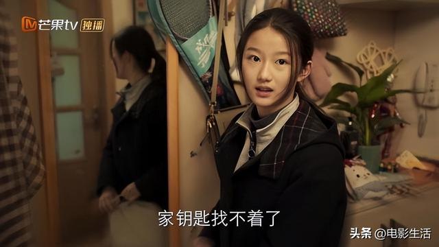 《消失的孩子》尺度大、悬念足，豆瓣7.7分，佟大为又挑到好剧本