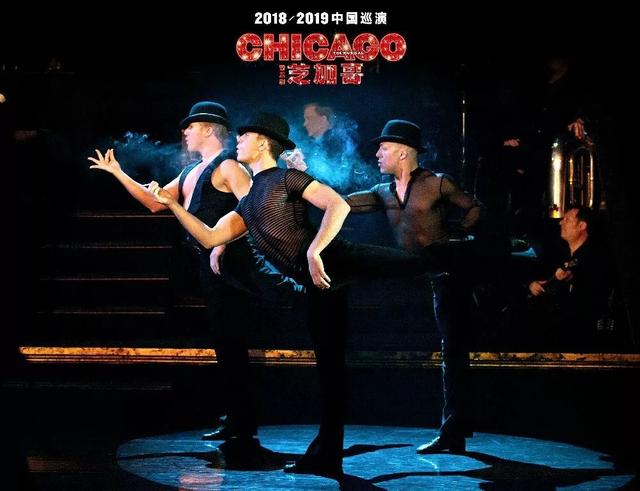 金秋经典∣年末压轴戏，终于轮到我上场