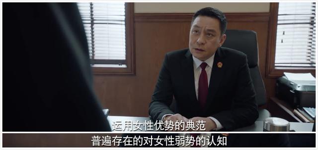 37岁李彩桦又演坏女人，段位太高，比《回家的诱惑》艾莉还可恨