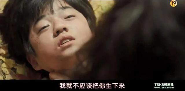 真生猛！这19禁韩剧有尺度有深度