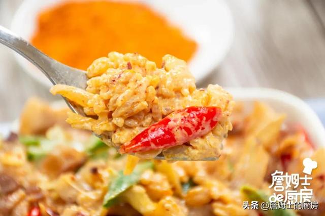 火辣辣香恋焗饭丨七夕惊喜全是它给的！一煮一焗，每一口都像在热恋