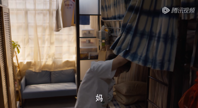 男演员的颜值重要吗？看《平凡之路》里的郭麒麟和晏紫东就知道了