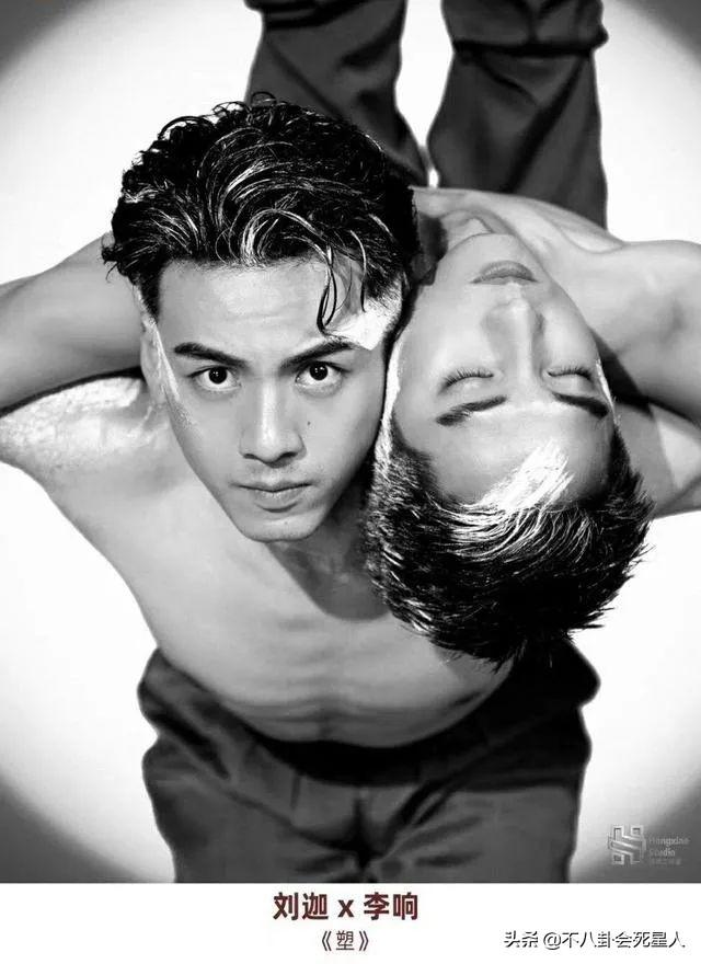 《披荆斩棘》5位宝藏哥哥:2个颜值高,2个实力强,还有人路子野