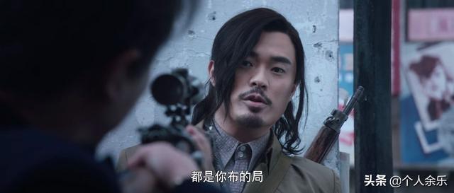 《瞄准》老爹结局：阿谦铁子都是肉，约定实属无奈，结局令人惋惜