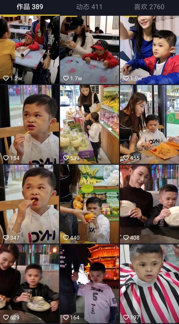 7年前，那个酷似“马云”的江西7岁男孩范小勤，如今怎么样了？