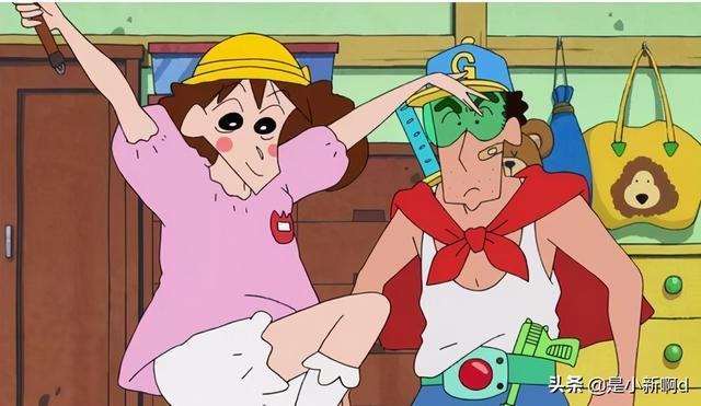 蜡笔小新:核心成员介绍之野原美伢,请看