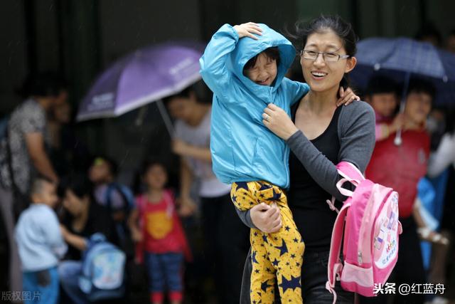 故事：单身父亲（小说）