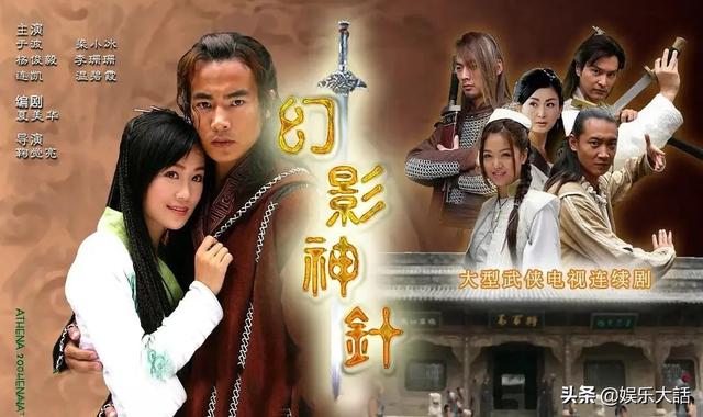 那几年在国内频刷存在感的影视公司:一个无故消失,一个口碑遇冷