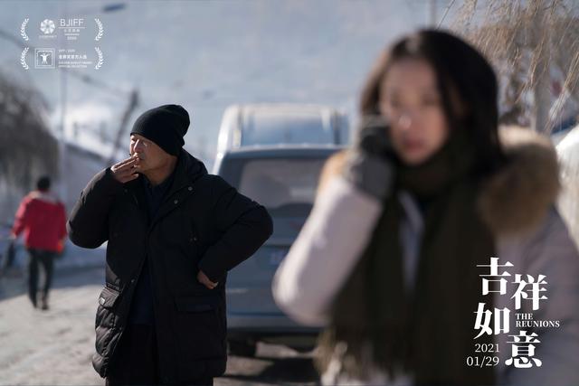 拍出豆瓣8.1分的《吉祥如意》,导演大鹏经历了什么