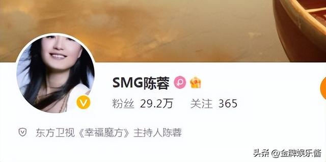 一年多时间过去了!房海燕, 陈蓉,倪琳,戴刘菲过得咋样了