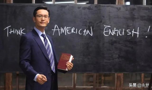 身高180就是演技封印线？