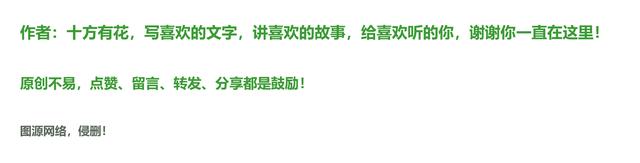 《琅琊榜》从初见到相认，霓凰识破梅长苏真实身份究竟经历了什么