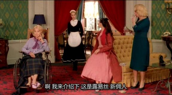 这部悬疑惊悚片里,竟然有这么多法国女神