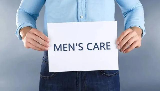 “男人的最痛”你知道是什么吗？可别掉以轻心