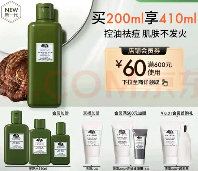 预售和现付的博弈：付定金和尾款为什么不能在同一天？