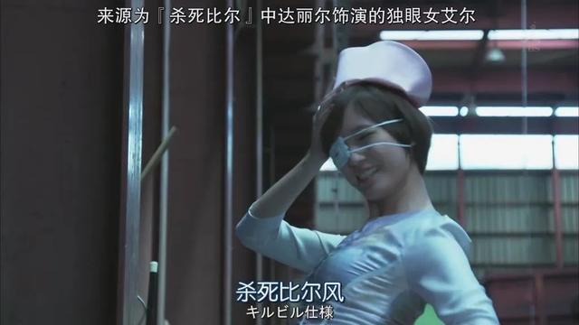 科幻日剧《安堂机器人》：看木村拓哉变智能机器人