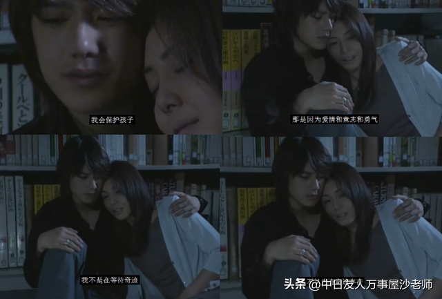 魔女的条件，禁忌的纯爱