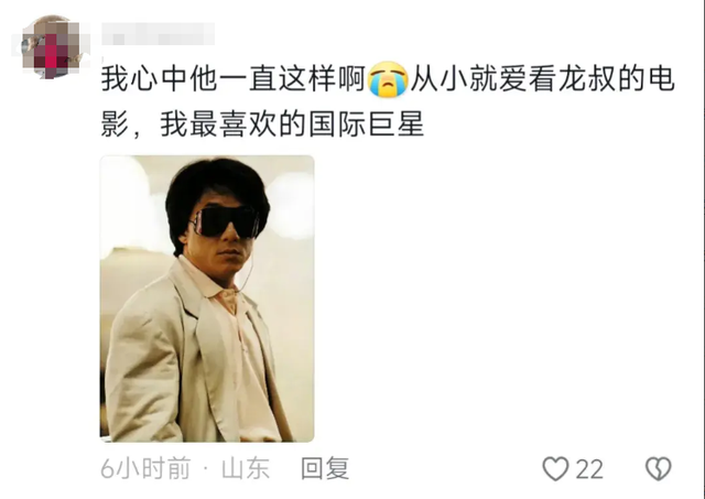 破防了！成龙近照断崖式衰老，头发花白老态龙钟，网友：接受不了