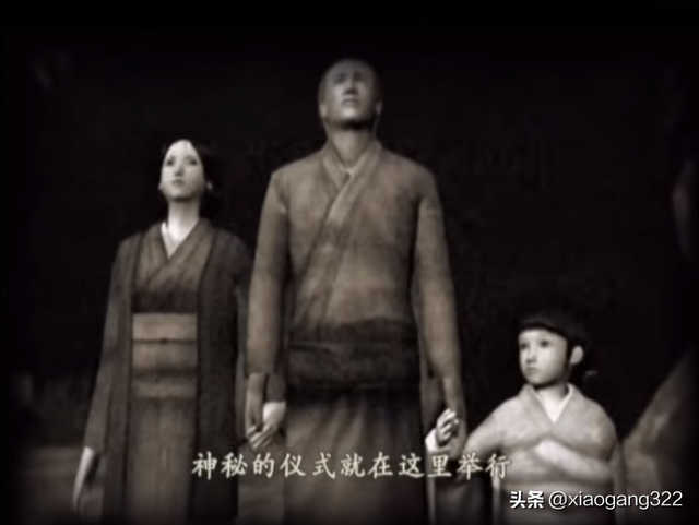 刺骨的寒意和风恐怖游戏《零ZERO》剧情简介（胆小误入）