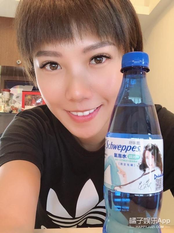 还记得黑涩会美眉里的大牙吗，她现在长这样了