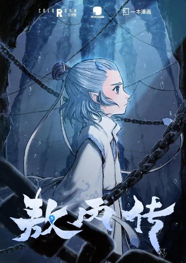 哪吒不孤！动画电影崛起有前因也必有后来者