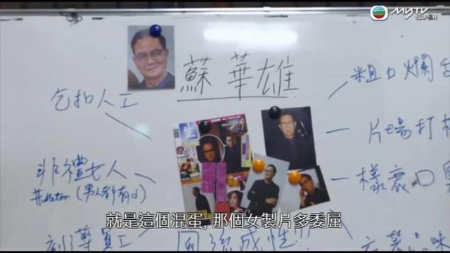 荒诞剧团：演员拍激情戏“假戏真做​”，这剧戳破了娱乐圈潜规则