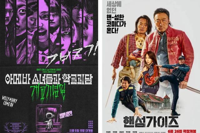 10部好看电影推荐，其中有两部在9分以上